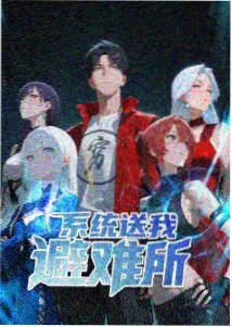 漫画改编番剧趋势配图